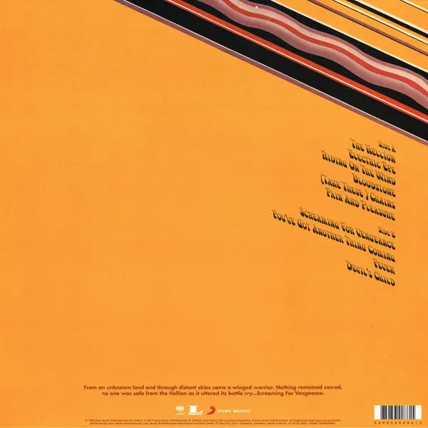 Judas Priest - Screaming For Vengeance – Vinilinės plokštelės