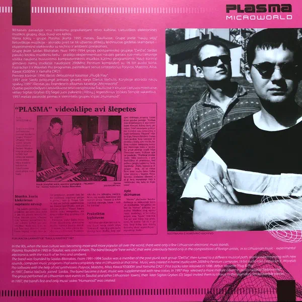Plasma - Microworld – Vinilinės plokštelės
