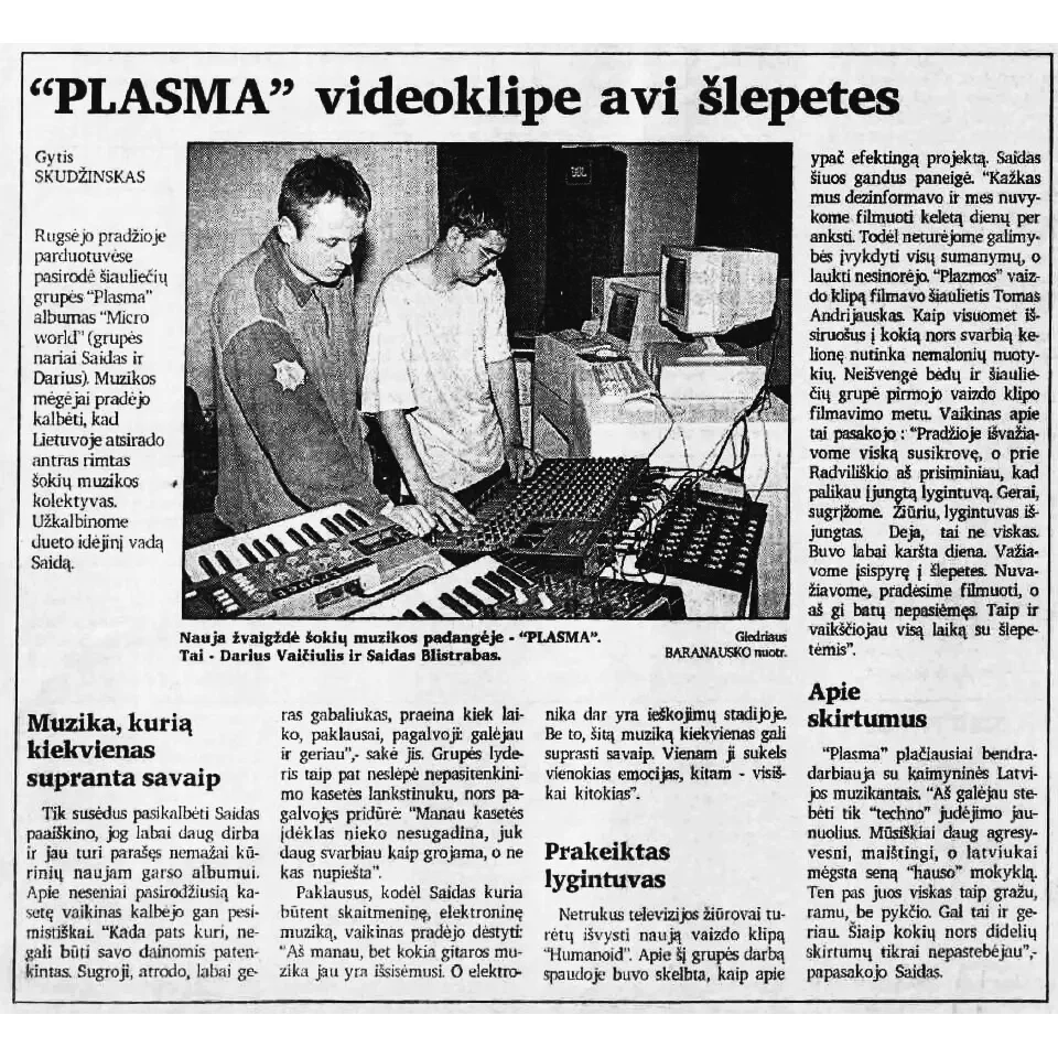 Plasma - Microworld – Vinilinės plokštelės