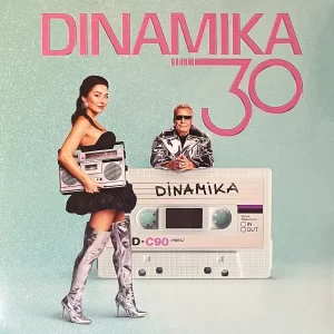 Dinamika - Dinamika 30 – Vinilinės plokštelės
