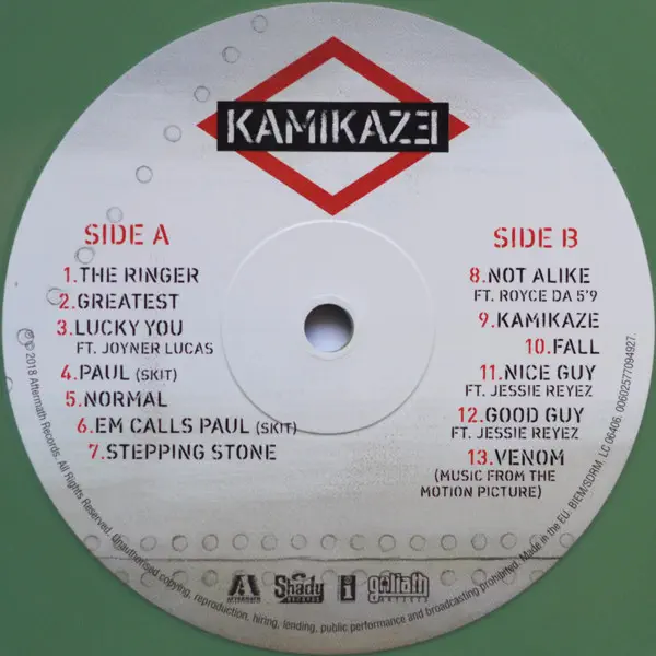 Eminem - Kamikaze