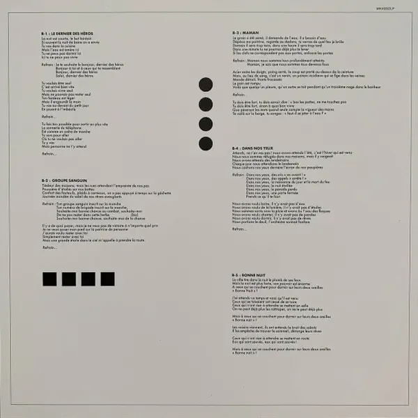 Кино - Le Dernier Des Héros