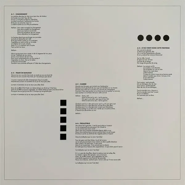 Кино - Le Dernier Des Héros