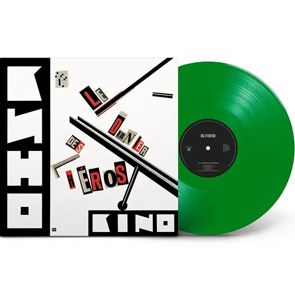 Кино - Le Dernier Des Héros